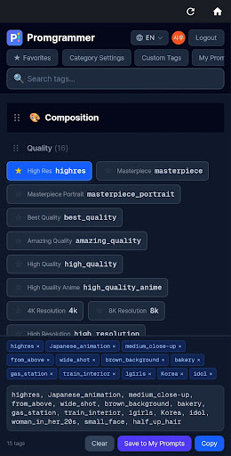 Promgrammer-AI Prompt Builder screenshot 1