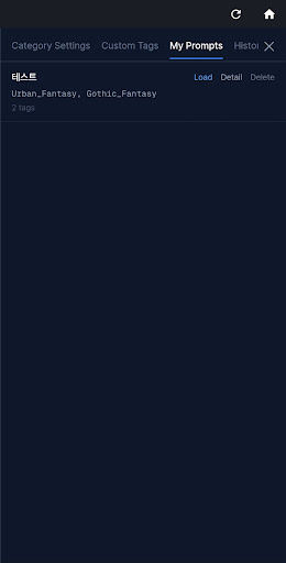 Promgrammer-AI Prompt Builder screenshot 4